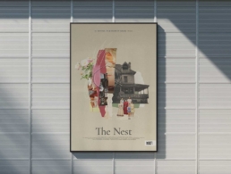 Affiche du film The Nest présentée sur un mur extérieur.